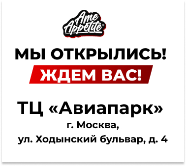 Изображение анонса